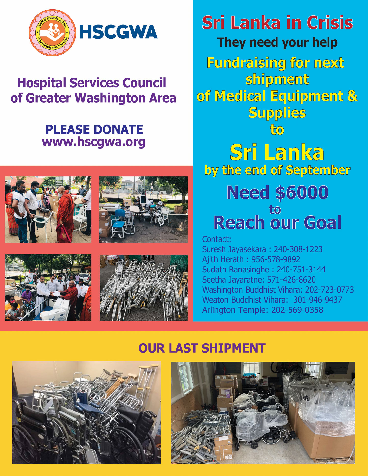 Help Sri Lanka